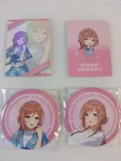 学マス FAMくじ D賞 E賞 姫崎莉波 缶バッジ トレカ 特典