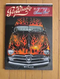 FlyWheels Issue #93 February 2025