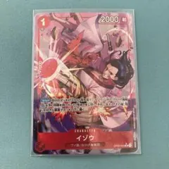 Item thumbnail for item a822a47a-65aa-4207-8e1d-d13ef6a01141