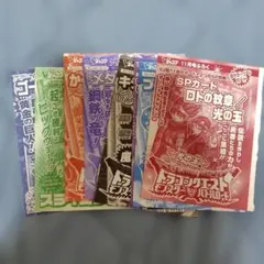 2026年最新】種別：まとめ売り／引退品 カードダス ドラゴンクエストの