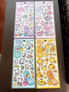 正規品平成はっぴーフォン4枚セット