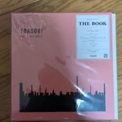 Item thumbnail for item 8609267e-d919-4d70-92f0-a8f8bf7c3d50