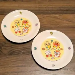 Item thumbnail for item 06f420a2-35ca-438c-b0fd-92c7c1747e67