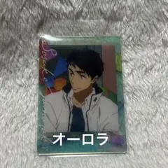 Free! オケコン チェキ風 クリアカード 山崎宗介 - メルカリ