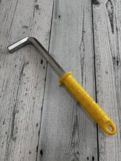 Item thumbnail for item 4a598bca-fa8b-406b-8c67-7a52c4964970