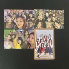 twice オール 全員トレカセット Eyes wide open