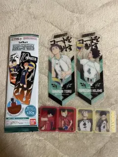 Item thumbnail for item 68bd595a-1caa-4a97-b031-f4a6ac7d84a2