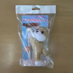 Item thumbnail for item 23ac36a5-01d6-4772-af6f-2db022b1bd42