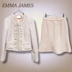 エマジェイムス セットアップ ツイード ノーカラージャケット スカート フリル