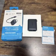 Anker Nano Charger 35W 巻取り式USB-Cケーブル