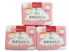 Item thumbnail for item effbe825-ae0a-45ee-ae45-58f553fc4846