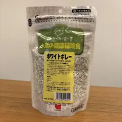 黒瀬ペットフード ホワイトボレー 瀬戸内海産　ボレー粉　カキガラ　洗浄のサムネイル