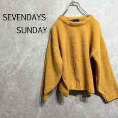 a0278【セブンデイズサンデイ】ニット F マスタード オーバーサイズ 長袖