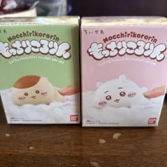 もっちりころりん ちいかわ、くりまんじゅう