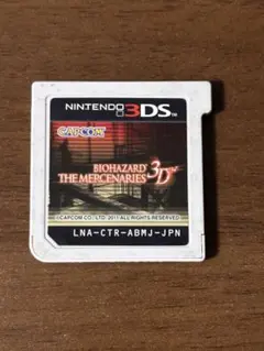 BIOHAZARD THE MERCENARIES 3D 動作確認済み