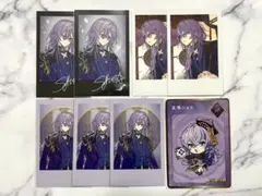 にじさんじ Dytica 星導ショウ セット