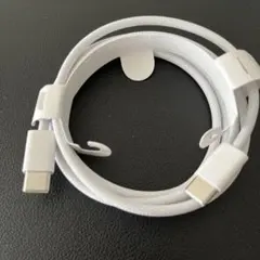 【新品未使用】Apple 純正 正規品 C to Cケーブル