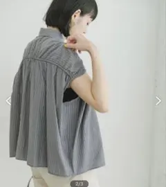 ITEMS URBAN RESEARCH ブラウス グレーのサムネイル