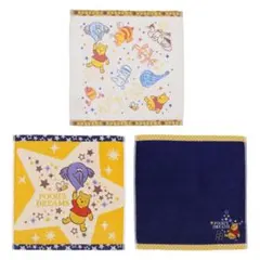 ディズニー くまのプーさん プー　ミニタオル　ハンドタオル　セット　TDR