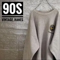 90SヘインズHanesアメリカ陸軍ヴィンテージ古着スウェットトレーナー刺繍XL