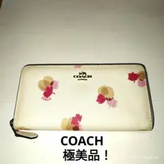く*ー様 COACH 長財布　極美品！