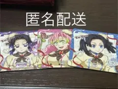 鬼滅の刃　バレンタイン&ホワイトデー　2026 コースター