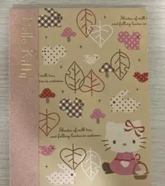 Item thumbnail for item 8115eabc-ac06-4a2f-90e2-7f75940790d4