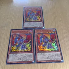 Item thumbnail for item 9632c082-6dac-4f2b-8d44-2c4942b06aa3