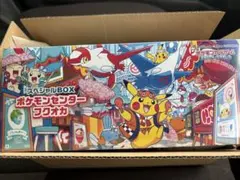 ポケモンカードゲーム スペシャルBOX ポケモンセンターフクオカ