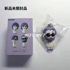2026年最新】indigo la end キーホルダーの人気アイテム - メルカリ