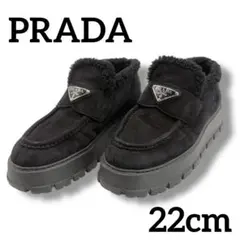 美品 PRADA プラダ ムートン ボア ロゴ プレート ブーツ ローファー