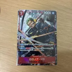2026年最新】ロロノア・ゾロ srの人気アイテム - メルカリ