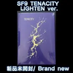 〈新品未開封〉SF9 TENACITY LIGHTEN ver.