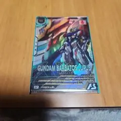 Item thumbnail for item b8ae309a-073f-492c-8f46-08b91e5d55df