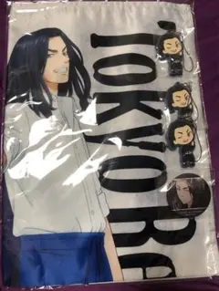 東京卍リベンジャーズ　くじラック　場地圭介　セット