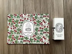 Diptyque ディプティック　ローデゼスペリード サンプル2mlのサムネイル