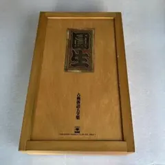 2026年最新落語カセットテープの人気アイテム - メルカリ