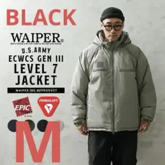 2026年最新】ecwcs level 7の人気アイテム - メルカリ