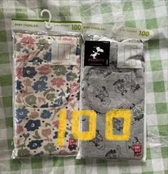 ユニクロUNIQLO レギンス　レギュラーフィット　2枚　100 cm