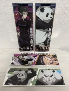 【ユニアリ】ブラッククローバー アクションポイントカードセット ユニアリ ブラッククローバー「アクションポイント（アスタ）」3枚