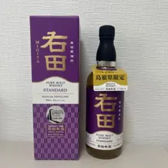 右田 PURE MALT WHISKY STANDARD 700ml 43%のサムネイル