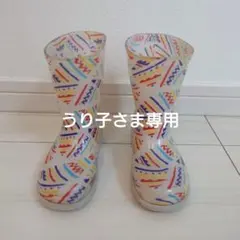 mont-bell　モンベル　13センチ　長靴　レインブーツのサムネイル