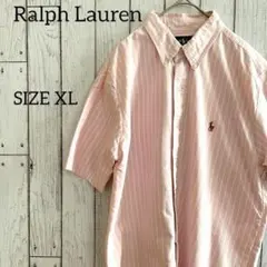 90s ラルフローレン メンズ 半袖 シャツ XLサイズ ピンク ストライプ柄