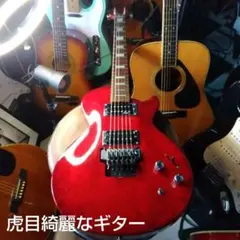 YAMAHA】JANNJAKA by YAMAHA ヤマハ ジャンジャカギター - メルカリ