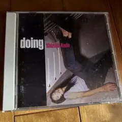 工藤静香 doing