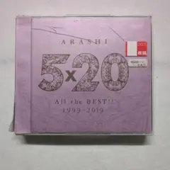 5×20 All the BEST!! 1999-2019