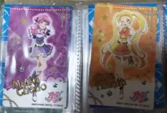 Item thumbnail for item e14d6fd7-f5ac-4c04-9aa7-8abe41d82e6e