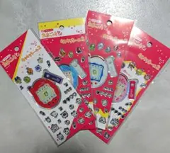 【新品未使用】たまごっち キラキラシール ステッカー 4種セット セリア