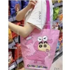 クレヨンしんちゃん エコバッグ ピンク