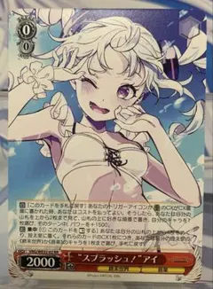 2026年最新】VIRTUALGIRLの人気アイテム - メルカリ